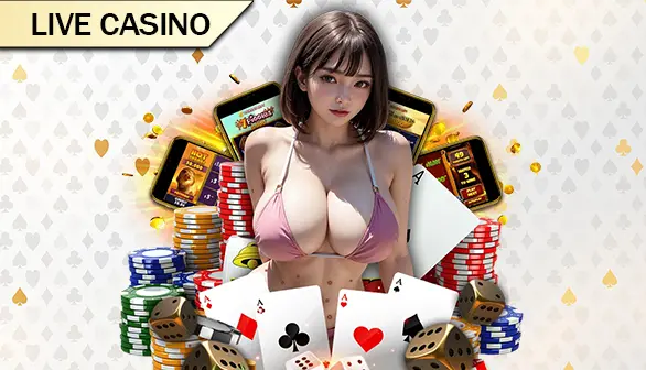 Casino AFBOLA
